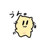 イェイ猫（個別スタンプ：9）