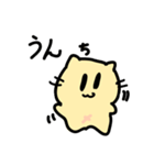 イェイ猫（個別スタンプ：10）