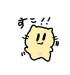 イェイ猫（個別スタンプ：13）