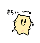 イェイ猫（個別スタンプ：14）