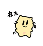 イェイ猫（個別スタンプ：16）