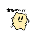 イェイ猫（個別スタンプ：18）