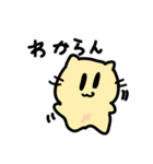 イェイ猫（個別スタンプ：21）