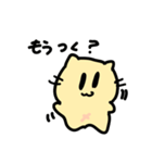 イェイ猫（個別スタンプ：24）