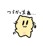 イェイ猫（個別スタンプ：28）