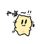 イェイ猫（個別スタンプ：32）