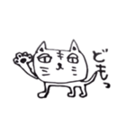 猫藤ねこ太のペン落書き（個別スタンプ：4）