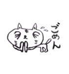 猫藤ねこ太のペン落書き（個別スタンプ：9）