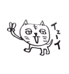 猫藤ねこ太のペン落書き（個別スタンプ：15）