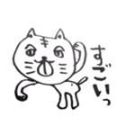 猫藤ねこ太のペン落書き（個別スタンプ：17）