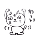 猫藤ねこ太のペン落書き（個別スタンプ：18）