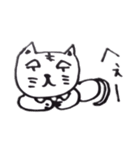 猫藤ねこ太のペン落書き（個別スタンプ：20）