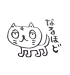 猫藤ねこ太のペン落書き（個別スタンプ：25）