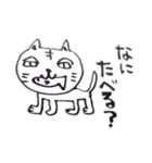 猫藤ねこ太のペン落書き（個別スタンプ：27）