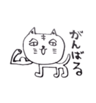 猫藤ねこ太のペン落書き（個別スタンプ：28）