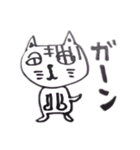 猫藤ねこ太のペン落書き（個別スタンプ：29）