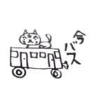 猫藤ねこ太のペン落書き（個別スタンプ：38）