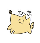 イヌ↑クン（半角カタカナ）②（個別スタンプ：1）