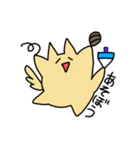 イヌ↑クン（半角カタカナ）②（個別スタンプ：2）