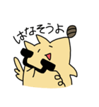 イヌ↑クン（半角カタカナ）②（個別スタンプ：3）