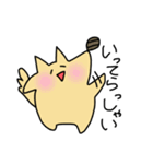 イヌ↑クン（半角カタカナ）②（個別スタンプ：5）