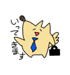 イヌ↑クン（半角カタカナ）②（個別スタンプ：6）
