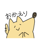 イヌ↑クン（半角カタカナ）②（個別スタンプ：7）