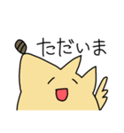 イヌ↑クン（半角カタカナ）②（個別スタンプ：8）