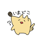 イヌ↑クン（半角カタカナ）②（個別スタンプ：9）