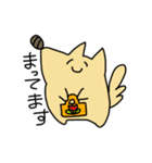 イヌ↑クン（半角カタカナ）②（個別スタンプ：10）