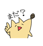 イヌ↑クン（半角カタカナ）②（個別スタンプ：11）
