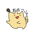 イヌ↑クン（半角カタカナ）②（個別スタンプ：15）