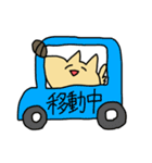 イヌ↑クン（半角カタカナ）②（個別スタンプ：17）