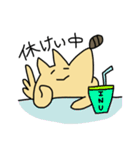 イヌ↑クン（半角カタカナ）②（個別スタンプ：18）