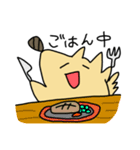 イヌ↑クン（半角カタカナ）②（個別スタンプ：19）