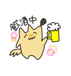 イヌ↑クン（半角カタカナ）②（個別スタンプ：20）