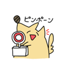 イヌ↑クン（半角カタカナ）②（個別スタンプ：25）