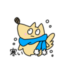 イヌ↑クン（半角カタカナ）②（個別スタンプ：34）