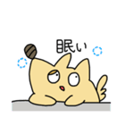 イヌ↑クン（半角カタカナ）②（個別スタンプ：36）