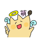 イヌ↑クン（半角カタカナ）②（個別スタンプ：38）
