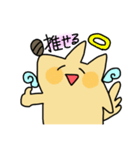 イヌ↑クン（半角カタカナ）②（個別スタンプ：39）