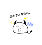 小悪ちゃん (敬語編)（個別スタンプ：11）