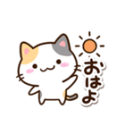 小さい三毛猫【シンプル基本】（個別スタンプ：1）