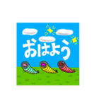 モンゴリアンデスワーム（個別スタンプ：7）