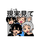 ピオーネのゆかいな仲間たち（個別スタンプ：1）