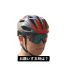 作新学院町田颯タイムはどうだっ！（個別スタンプ：10）