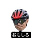 作新学院町田颯タイムはどうだっ！（個別スタンプ：22）