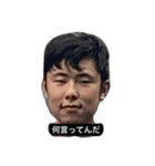 作新学院町田颯タイムはどうだっ！（個別スタンプ：24）