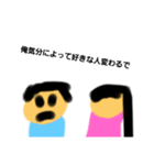 ええにゃで（個別スタンプ：2）