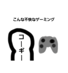 ええにゃで（個別スタンプ：3）
